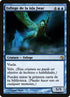 55-sphinxofjwarisle.jpg