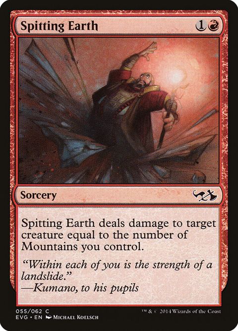 55-spittingearth.jpg