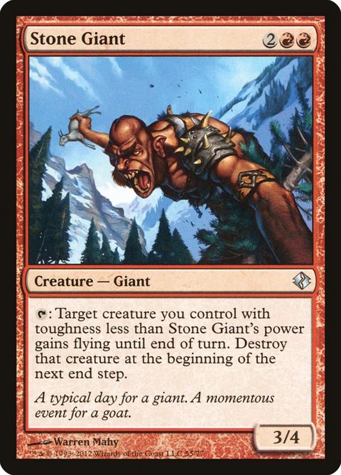 55-stonegiant.jpg