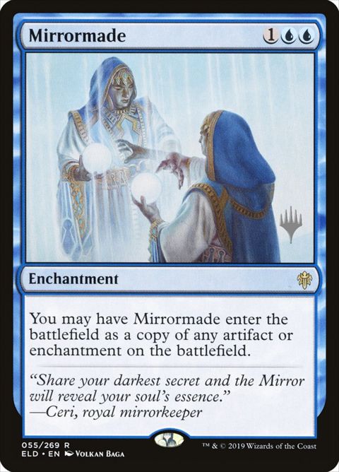 55p-mirrormade.jpg