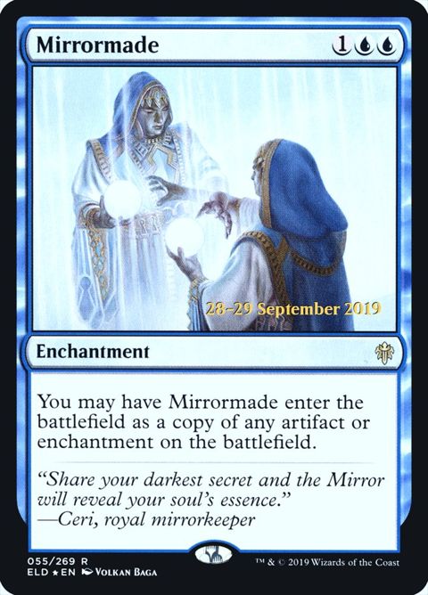 55s-mirrormade.jpg