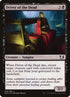 56-driverofthedead.jpg