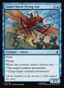 56-giantsizedflyingant