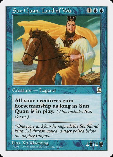 56-sunquanlordofwu.jpg