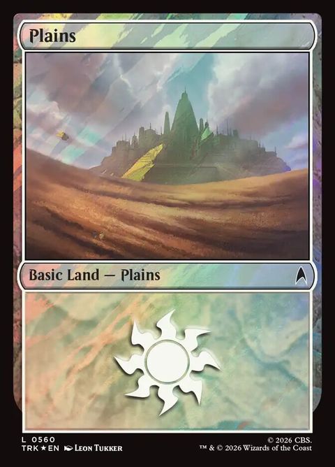 560-plains