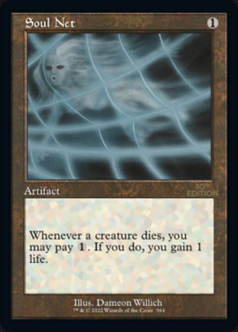 564-soulnet.jpg