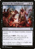 57-moanoftheunhallowed.jpg