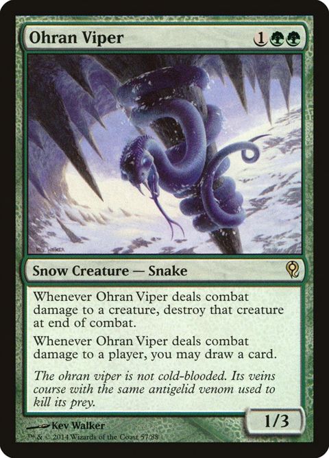 57-ohranviper.jpg