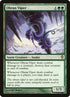 57-ohranviper.jpg