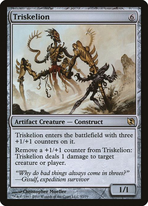 57-triskelion.jpg