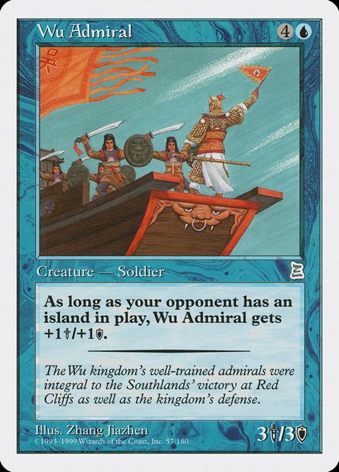 57-wuadmiral.jpg