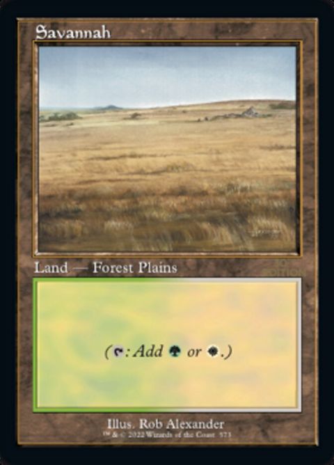 573-savannah.jpg