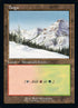 575-taiga.jpg