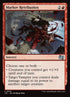 576-markovretribution