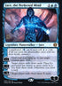 57s-jacetheperfectedmind.jpg