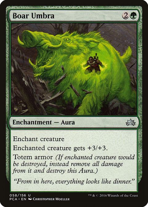 58-boarumbra.jpg