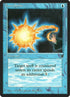 58-forcespike.jpg