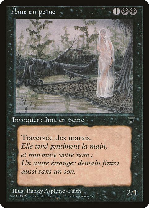 58-lostsoul.jpg