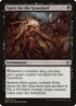 58-questforthegravelord.jpg