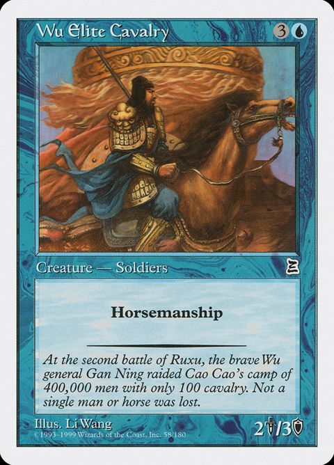 58-wuelitecavalry.jpg