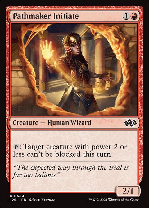584-pathmakerinitiate