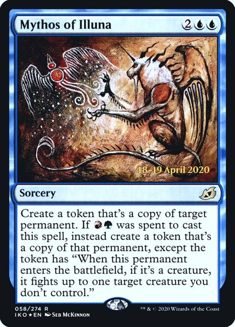 58s-mythosofilluna.jpg