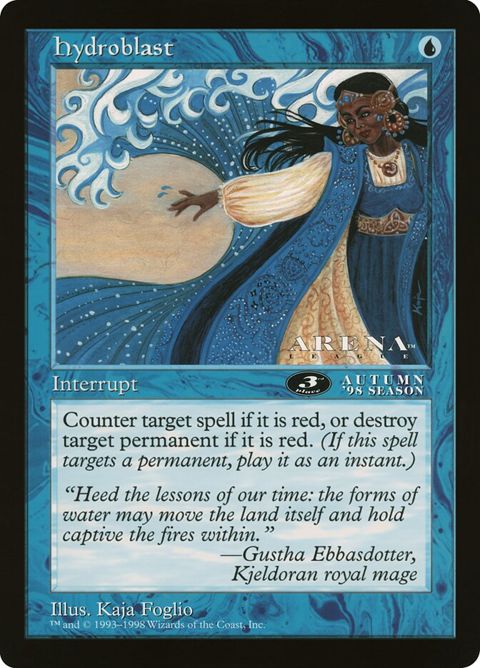 59-hydroblast.jpg