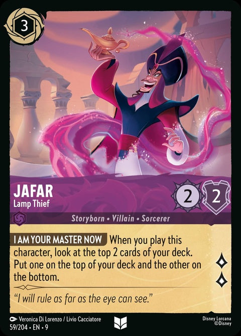 59-jafar
