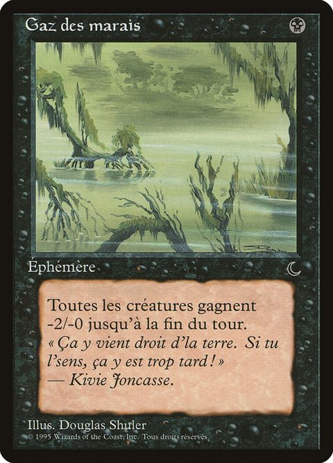 59-marshgas.jpg