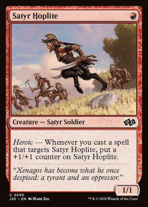 595-satyrhoplite