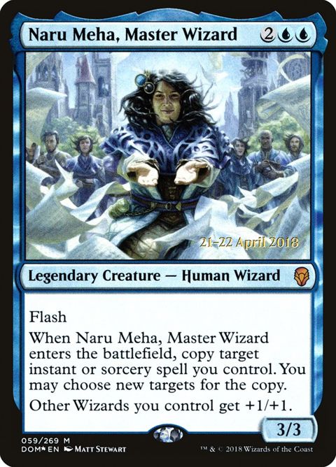 59s-narumehamasterwizard.jpg