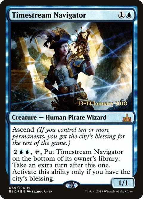 59s-timestreamnavigator.jpg
