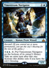 59s-timestreamnavigator.jpg