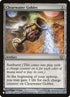5dn-109-clearwatergoblet.jpg