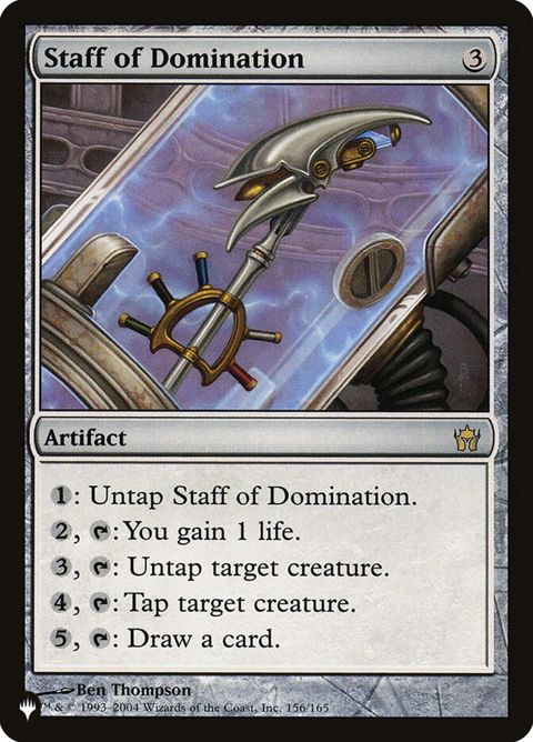 5dn-156-staffofdomination.jpg