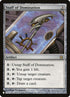 5dn-156-staffofdomination.jpg