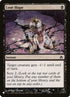 5dn-52-losehope.jpg
