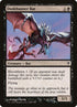 6-duskhunterbat.jpg