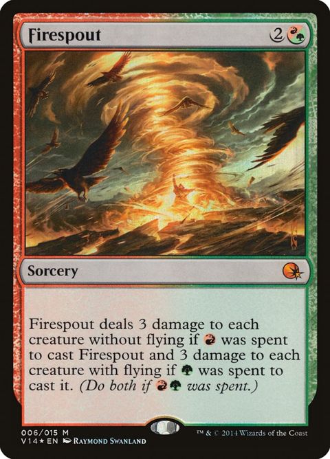 6-firespout.jpg