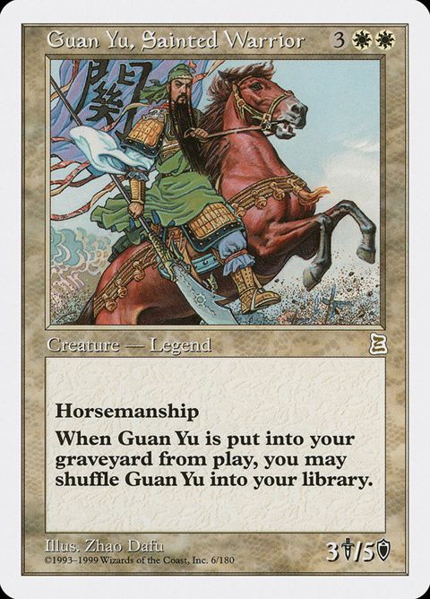 6-guanyusaintedwarrior.jpg