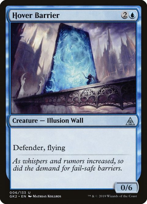 6-hoverbarrier.jpg
