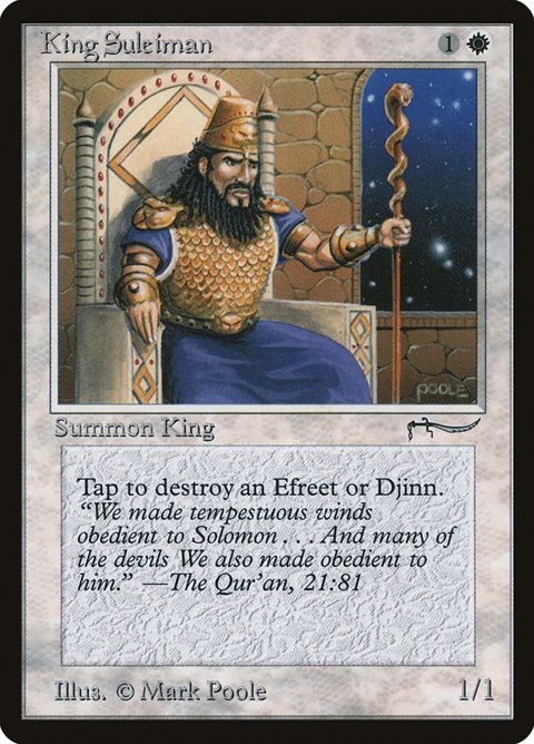 6-kingsuleiman.jpg