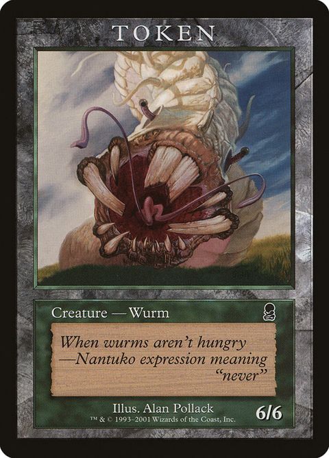 6-wurm.jpg