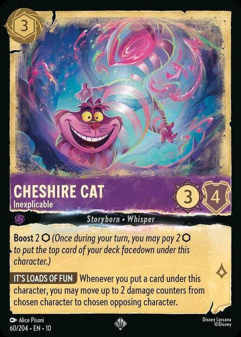 60-cheshirecat-inexplicable