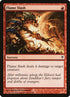 60-flameslash.jpg