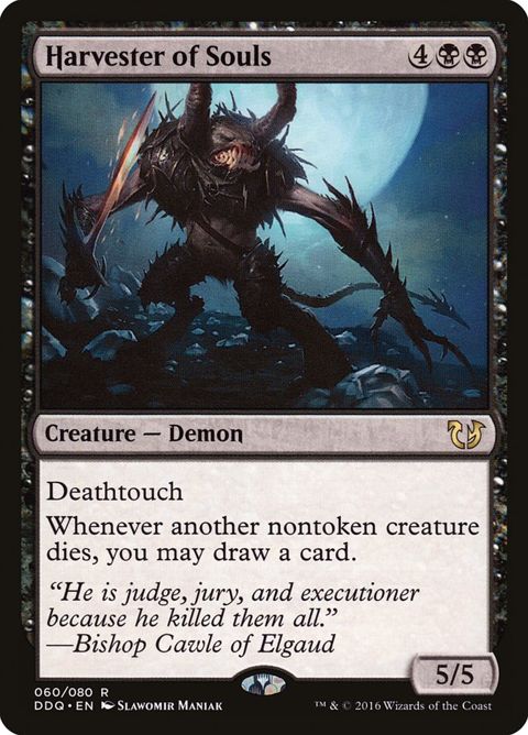60-harvesterofsouls.jpg