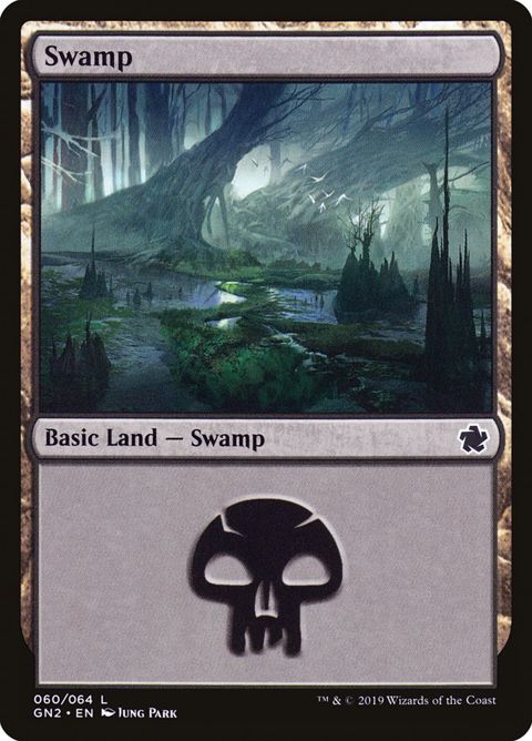 60-swamp.jpg
