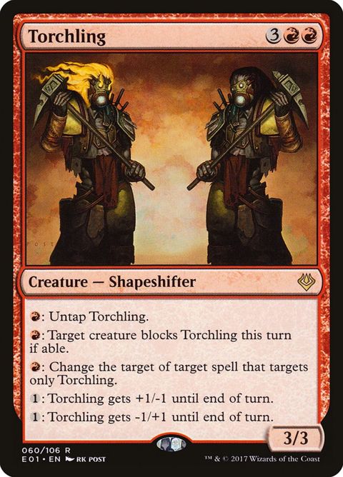60-torchling.jpg