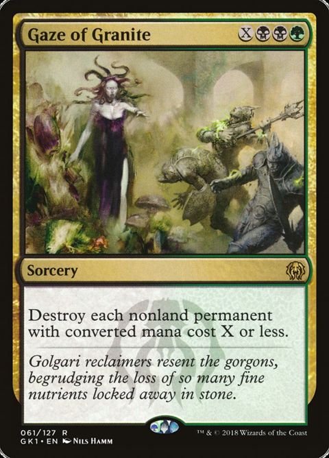 61-gazeofgranite.jpg
