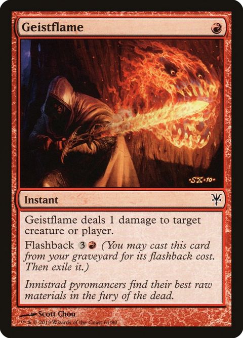 61-geistflame.jpg
